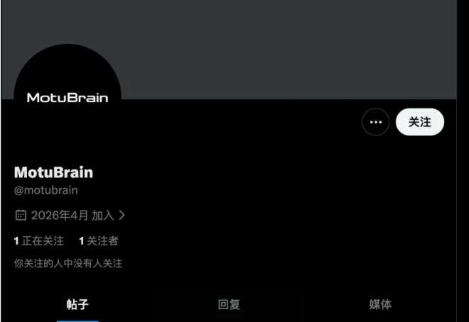 motubrain world model tops two global benchmarks — a breakthrough in robot intelligence