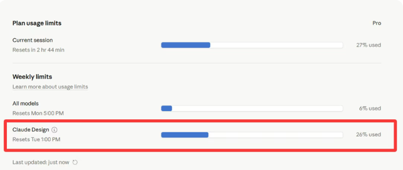  Claude Design runs on Opus 4.7
